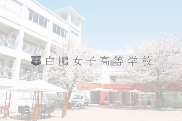 テレビ神奈川で本校が紹介されます
