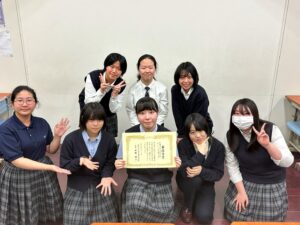 第63回横浜市高等学校演劇発表会(地区大会)で最優秀賞を受賞!